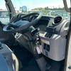 mitsubishi-fuso canter 2015 GOO_NET_EXCHANGE_0401987A30250618W001 image 62