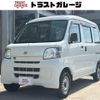 daihatsu hijet-cargo 2015 CFJ1618957 image 1