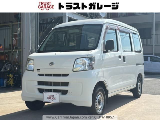 daihatsu hijet-cargo 2015 CFJ1618957 image 1