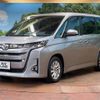 toyota noah 2022 -TOYOTA--Noah 6BA-MZRA90W--MZRA90-0005160---TOYOTA--Noah 6BA-MZRA90W--MZRA90-0005160- image 17