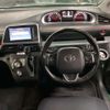 toyota sienta 2017 -TOYOTA--Sienta DBA-NSP170G--NSP170-7121743---TOYOTA--Sienta DBA-NSP170G--NSP170-7121743- image 8