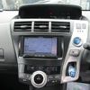 toyota prius-α 2011 -TOYOTA--Prius α ZVW40W--3001550---TOYOTA--Prius α ZVW40W--3001550- image 22