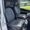 nissan serena 2019 -NISSAN--Serena DAA-HFC27--HFC27-043300---NISSAN--Serena DAA-HFC27--HFC27-043300- image 9