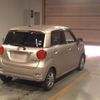 daihatsu cast 2016 -DAIHATSU--Cast LA250S-0032643---DAIHATSU--Cast LA250S-0032643- image 2