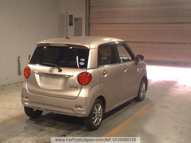 daihatsu cast 2016 -DAIHATSU--Cast LA250S-0032643---DAIHATSU--Cast LA250S-0032643- image 2