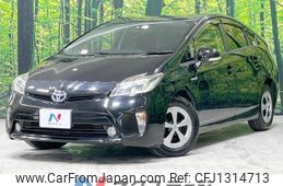 toyota prius 2014 quick_quick_ZVW30_ZVW30-0410771