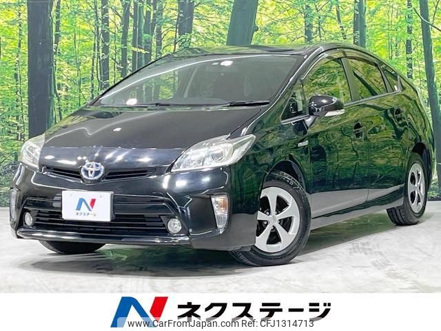toyota prius 2014 quick_quick_ZVW30_ZVW30-0410771 image 1