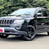 jeep compass 2014 -CHRYSLER--Jeep Compass ABA-MK49--1C4NJCFA8ED709876---CHRYSLER--Jeep Compass ABA-MK49--1C4NJCFA8ED709876- image 1