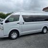 toyota hiace-van 2015 -TOYOTA--Hiace Van LDF-KDH221K--KDH221-0015019---TOYOTA--Hiace Van LDF-KDH221K--KDH221-0015019- image 26