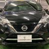 nissan note 2018 -NISSAN 【札幌 535】--Note DBA-NE12--NE12-220923---NISSAN 【札幌 535】--Note DBA-NE12--NE12-220923- image 40