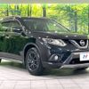 nissan x-trail 2015 -NISSAN--X-Trail DBA-NT32--NT32-510113---NISSAN--X-Trail DBA-NT32--NT32-510113- image 17