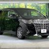 toyota alphard 2019 -TOYOTA--Alphard DBA-AGH30W--AGH30-0255034---TOYOTA--Alphard DBA-AGH30W--AGH30-0255034- image 18