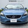 volvo v40 2016 -VOLVO--Volvo V40 LDA-MD4204T--YV1MVA8RDG2326110---VOLVO--Volvo V40 LDA-MD4204T--YV1MVA8RDG2326110- image 17