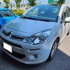 citroen c3 2014 -CITROEN 【長崎 330ﾘ193】--Citroen C3 A5HM01--DW662046---CITROEN 【長崎 330ﾘ193】--Citroen C3 A5HM01--DW662046- image 8