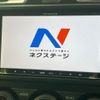 subaru forester 2012 CFJ1831059 image 2