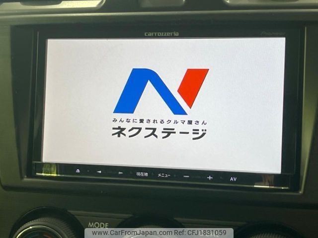 subaru forester 2012 CFJ1831059 image 2