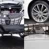 toyota alphard 2017 quick_quick_DBA-AGH30W_AGH30-0156247 image 9