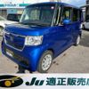 honda n-box 2018 -HONDA 【徳島 581ｱ4027】--N BOX JF3--1149693---HONDA 【徳島 581ｱ4027】--N BOX JF3--1149693- image 27