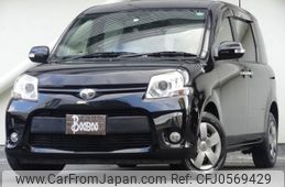 toyota sienta 2014 quick_quick_DBA-NCP81G_NCP81G-5206805