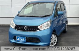 nissan dayz 2014 -NISSAN--DAYZ DBA-B21W--B21W-0060771---NISSAN--DAYZ DBA-B21W--B21W-0060771-