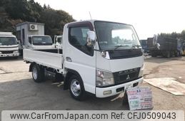 mitsubishi-fuso canter 2010 GOO_NET_EXCHANGE_0404245A30241130W003