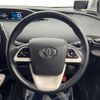 toyota prius 2016 -TOYOTA--Prius DAA-ZVW50--ZVW50-6026323---TOYOTA--Prius DAA-ZVW50--ZVW50-6026323- image 12