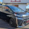 toyota vellfire 2019 quick_quick_AGH30W_AGH30-0245308 image 16