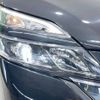 nissan serena 2016 -NISSAN--Serena DAA-GFC27--GFC27-011018---NISSAN--Serena DAA-GFC27--GFC27-011018- image 14