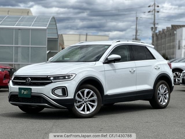 volkswagen volkswagen-others 2023 -VOLKSWAGEN--VW T-Roc 3DA-A1DFF--WVGZZZA1ZPV694552---VOLKSWAGEN--VW T-Roc 3DA-A1DFF--WVGZZZA1ZPV694552- image 1