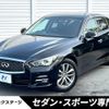 nissan skyline 2014 -NISSAN--Skyline DBA-ZV37--ZV37-103149---NISSAN--Skyline DBA-ZV37--ZV37-103149- image 1
