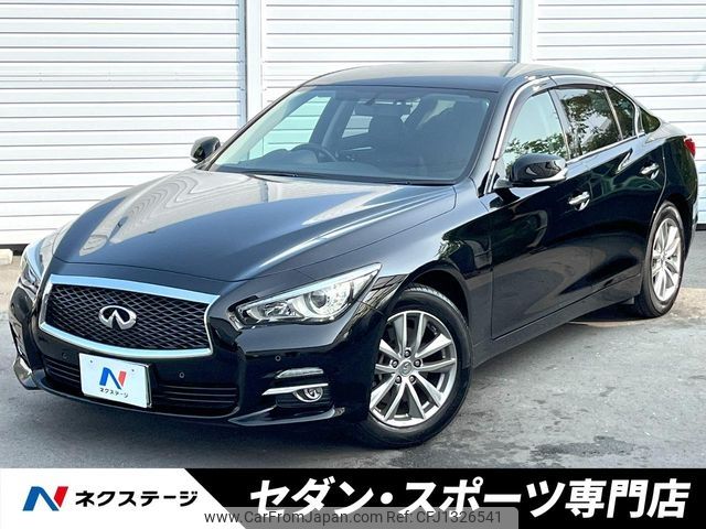 nissan skyline 2014 -NISSAN--Skyline DBA-ZV37--ZV37-103149---NISSAN--Skyline DBA-ZV37--ZV37-103149- image 1