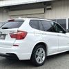 bmw x3 2016 CFJ1704741 image 18