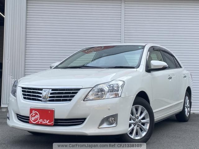 toyota premio 2015 -TOYOTA--Premio DBA-ZRT265--3027849---TOYOTA--Premio DBA-ZRT265--3027849- image 1