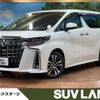 toyota alphard 2022 -TOYOTA--Alphard 3BA-AGH30W--AGH30-0421340---TOYOTA--Alphard 3BA-AGH30W--AGH30-0421340- image 1