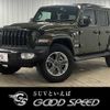chrysler jeep-wrangler 2022 -CHRYSLER--Jeep Wrangler 3BA-JL20L--1C4HJXLN8PW523872---CHRYSLER--Jeep Wrangler 3BA-JL20L--1C4HJXLN8PW523872- image 1