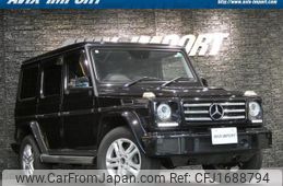 mercedes-benz g-class 2016 CFJ1688794