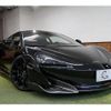 mercedes-benz slr-mclaren 2019 -OTHER IMPORTED--McLaren ABA-P13SP--SBM13RAE4KW006708---OTHER IMPORTED--McLaren ABA-P13SP--SBM13RAE4KW006708- image 2