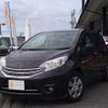 nissan note 2013 -NISSAN 【名変中 】--Note E12--101168---NISSAN 【名変中 】--Note E12--101168- image 1