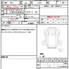 daihatsu hijet-truck 2022 quick_quick_S510P_S510P-0426563 image 21