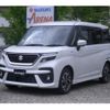 suzuki solio 2024 -SUZUKI--Solio MA37S--MA37S-663836---SUZUKI--Solio MA37S--MA37S-663836- image 16