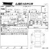 mitsubishi delica-mini 2024 -MITSUBISHI 【ＮＯ後日 】--Delica Mini B35A-0602212---MITSUBISHI 【ＮＯ後日 】--Delica Mini B35A-0602212- image 3