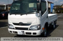 toyota dyna-truck 2024 GOO_NET_EXCHANGE_0504287A30250409W002