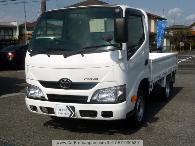 toyota dyna-truck 2024 GOO_NET_EXCHANGE_0504287A30250409W002 image 1