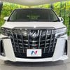 toyota alphard 2023 CFJ1568607 image 15