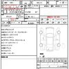 honda n-box 2021 quick_quick_6BA-JF3_JF3-2327739 image 10