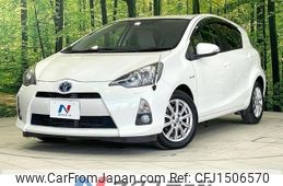 toyota aqua 2012 CFJ1506570
