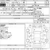 toyota hiace-wagon 2009 -TOYOTA 【岐阜 336そ83】--Hiace Wagon TRH214W-0016189---TOYOTA 【岐阜 336そ83】--Hiace Wagon TRH214W-0016189- image 3