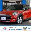 mini mini-others 2018 -BMW--BMW Mini DBA-XR15M--WMWXR320X0TL98221---BMW--BMW Mini DBA-XR15M--WMWXR320X0TL98221- image 1