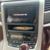 toyota alphard 2013 CFJ1754504 image 18