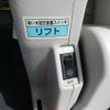 toyota hiace-van 2011 CFJ1701300 image 25